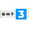 БНТ 3 HD