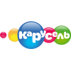 Карусель