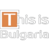 This Is Bulgaria HD